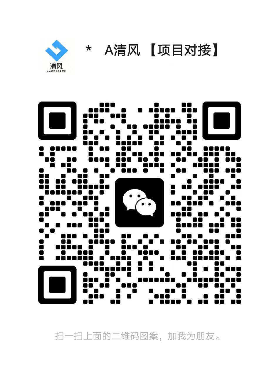 【站长运营资料】无水印课程资源-清枫云网创