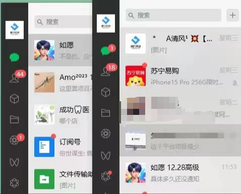 图片[10]-你还在到处找项目？还在当韭菜？我靠卖项目一个月收入5万+，曾经我也是个失败者。-清枫云网创